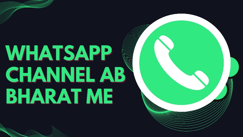 WhatsApp channel poster image