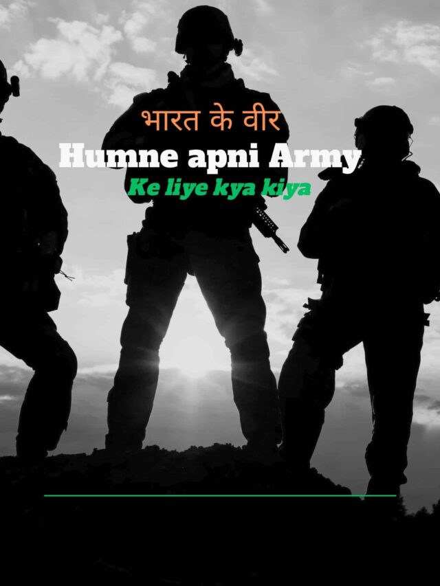 indian army poster